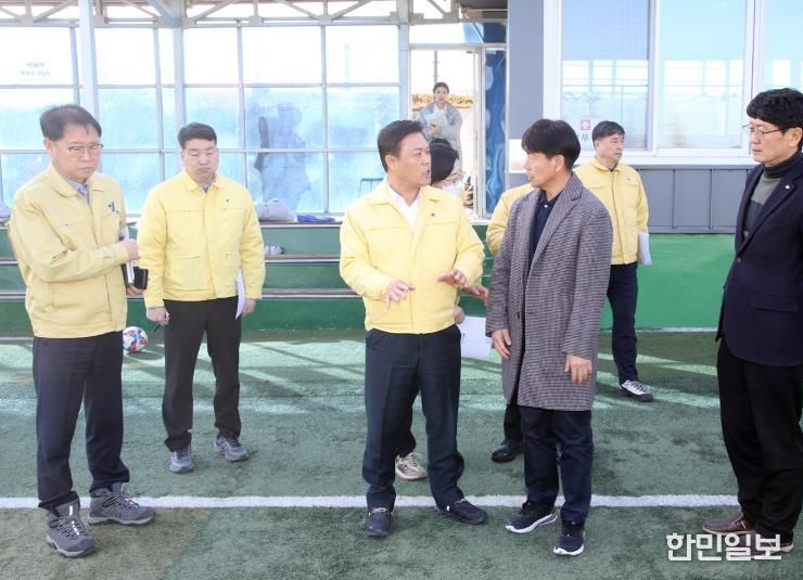 정읍시, 2월 주요 사업장 현장점검...북부권역 주요 공공시설 점검(신태인 축구장)
