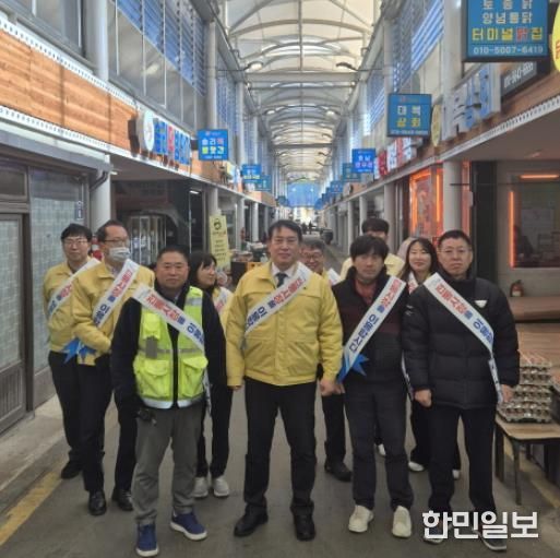 “안전한 설 명절”… 정읍시, 샘고을시장 등 전통시장 3곳 합동 점검