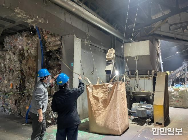 김천시, 설 연휴 맞아 환경오염행위 특별감시 실시