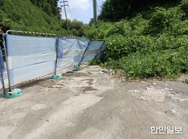 방치폐기물(후)