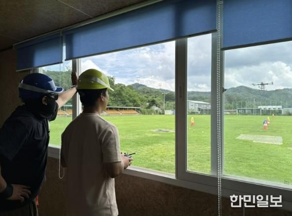 드론 비행 실습 교육모습