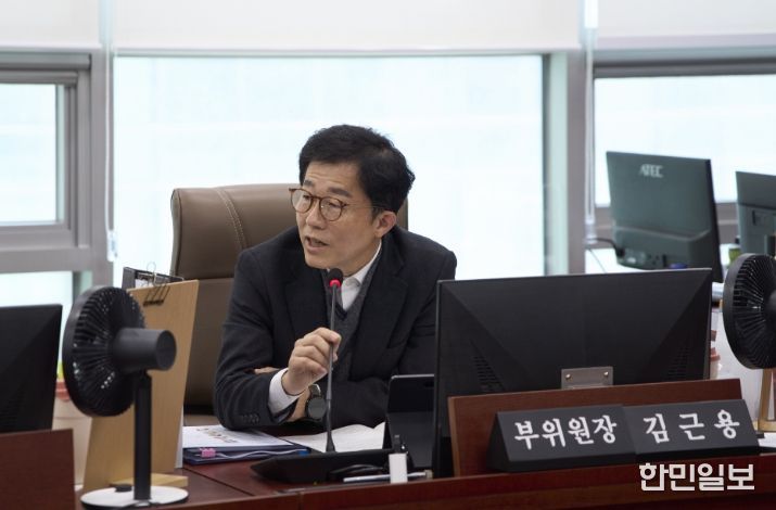 경기도의회 김근용 의원