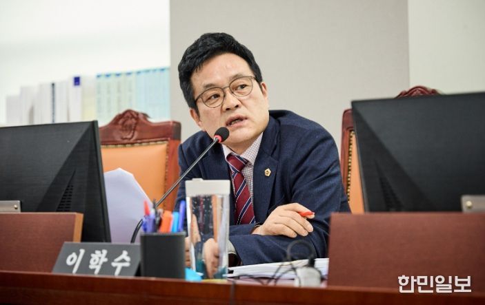 경기도의회 이학수 의원