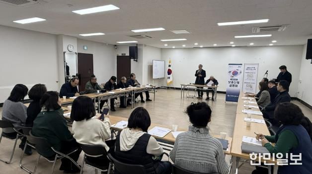 경기북부보훈지청, 관내 11개 시·군 돌며 보훈사업설명회 개최