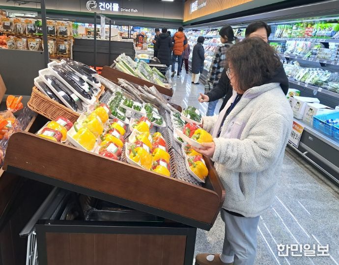 설 명절맞이 마트체험