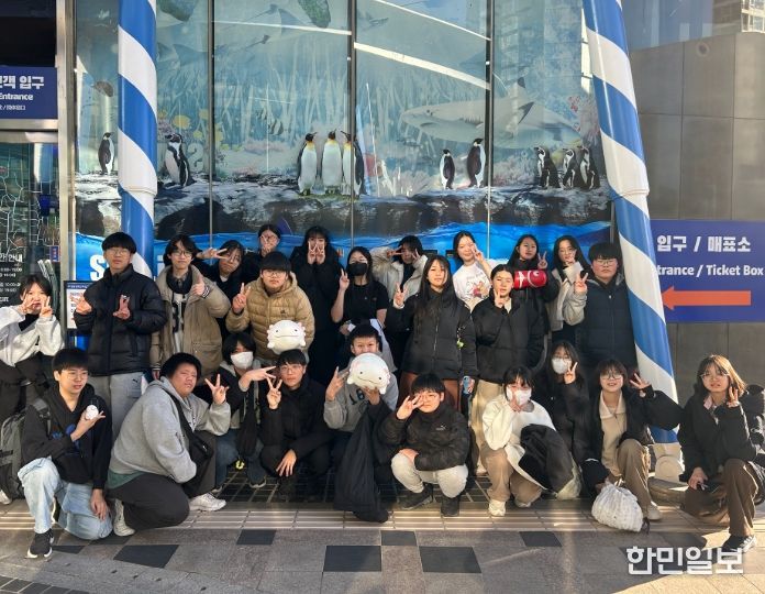 ‘S.S.S (See Sea food Sea life 아쿠아리움)’ 진행