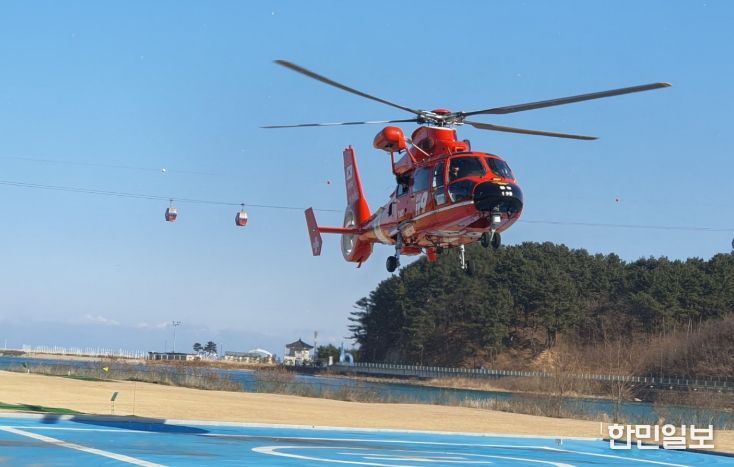 조기진통 임산부 소방헬기로 긴급 이송‘