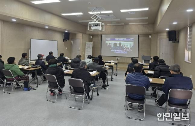 행복함평 마을학교 씨앗반 교육 모습