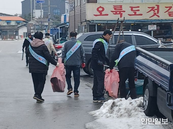 부안 진서면, 설맞이 대청소