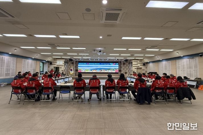 거창군, 2026년 봄철 산불방지대책 읍·면 회의 개최