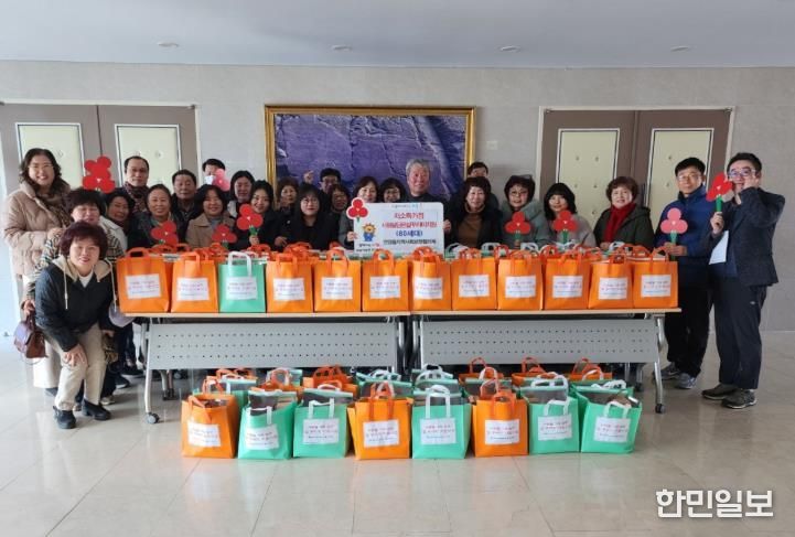 울주군 언양읍 지역사회보장협의체, 저소득가구 설음식 꾸러미 지원