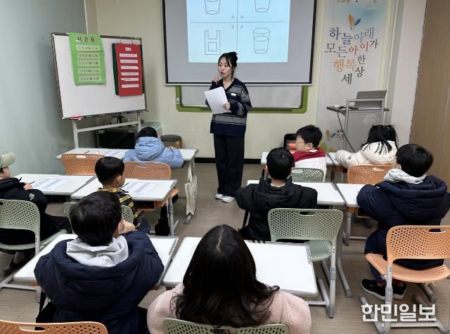 드림스타트_초등_우리입학했어요.