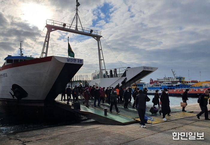 연안여객선터미널