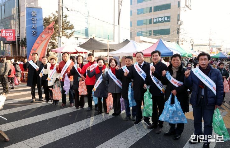 전통시장 장보기 행사