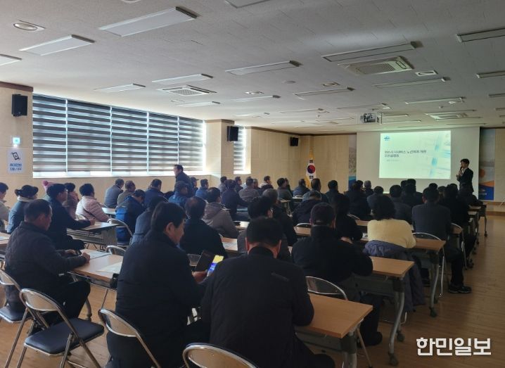 여수시는 26년 만에 시내버스 노선체계 전면 개편을 추진 중인 가운데, 지난 1월 26일부터 2월 6일까지 약 2주간에 걸쳐 주민설명회를 마무리했다.