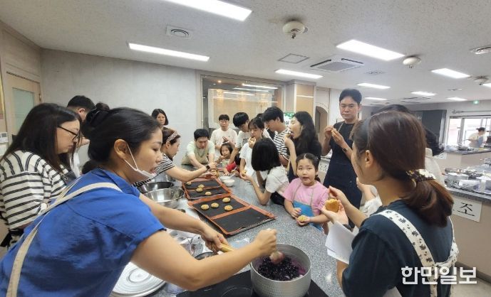 지역 농산물 활용 가치 공감 교육