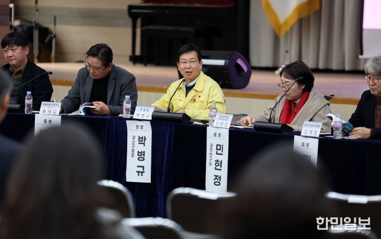 광산구가 지난 11일 구청 7층 윤상원홀에서 ‘질문하는 행정, 변화하는 도시’ 출간 기념 공유회를 진행했다.