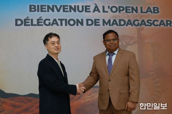 마다가스카르 대표단 충북 방문