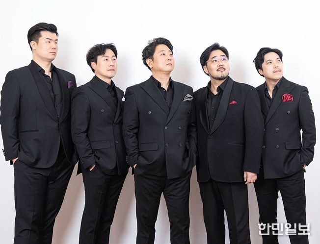 대구 페스티벌 - 성악앙상블 BOS와 친구들 개최