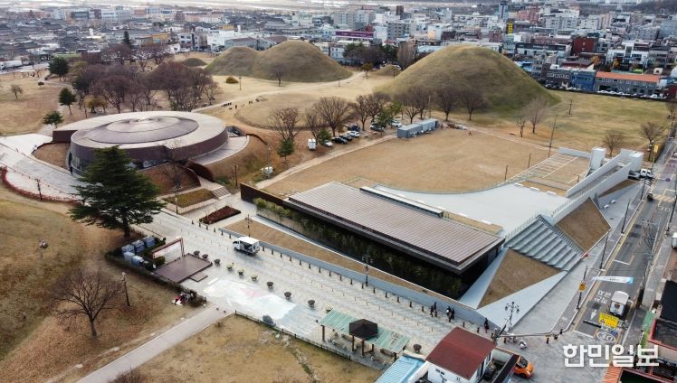 경주시시설관리공단, 설 연휴 금관총·신라고분정보센터 임시개관