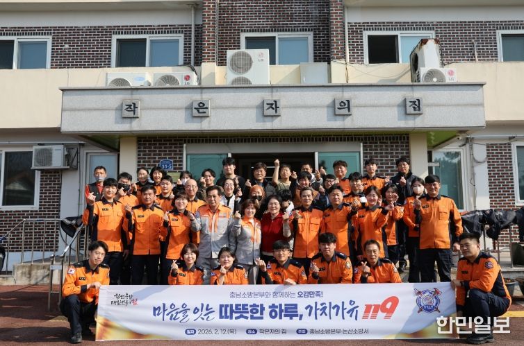 충남소방, 12일 119구급차 품평회