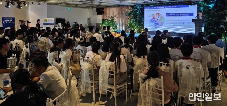 베트남 외국인 유학생 유치 공동 입학설명회 사진