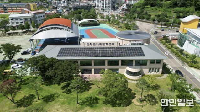 산청군가족센터