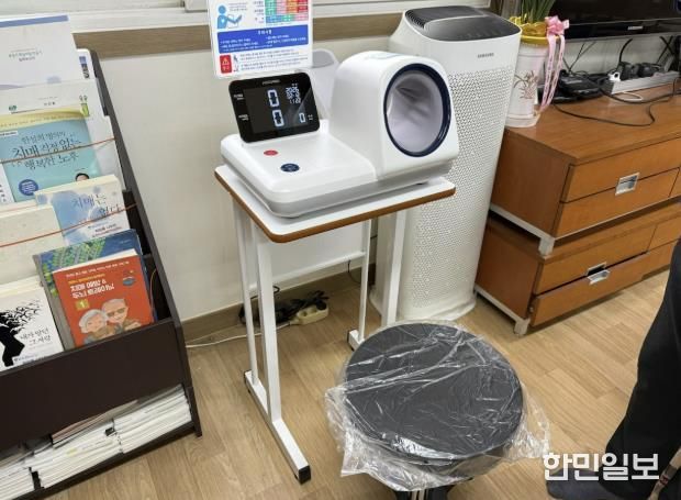 포천시, 치매안심마을 마을회관에 자동 혈압계 설치…어르신 건강관리 환경 강화