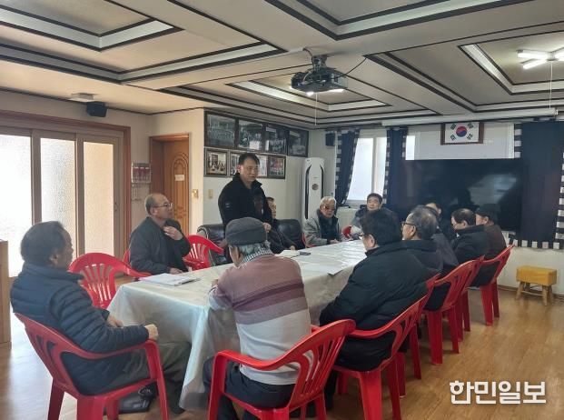 포천시 화현면, 설맞이 경로당 순회 방문