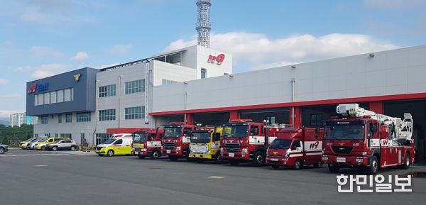 경상남도 소방본부