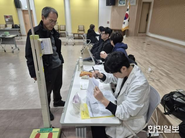 연천군, ‘찾아가는 출장 특수검진’으로 근로자 건강권 확보