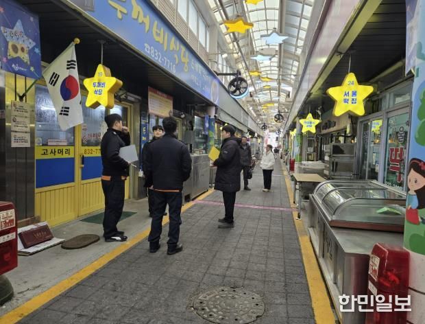 연천군, 설 명절 대비 화재취약시설 집중 안전점검 실시