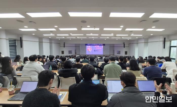 2026 초·중등 신규임용예정자 직무연수 현장