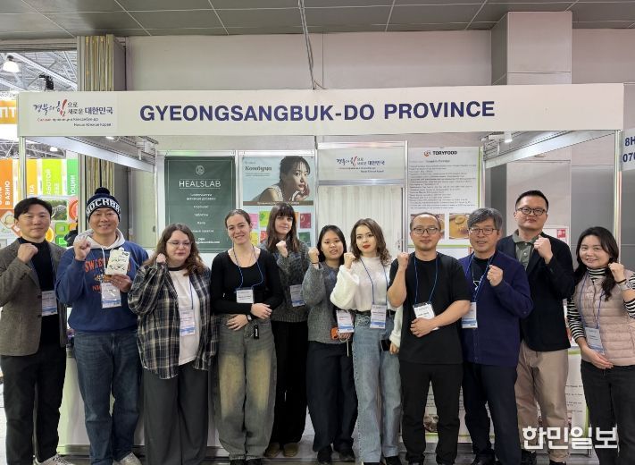 러시아 최대 식품 박람회 ‘프로드엑스포’ 경북기업 공동관 개설