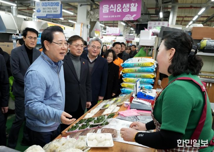 설 명절 맞이 전통시장 현장 방문(광양 중마시장)
