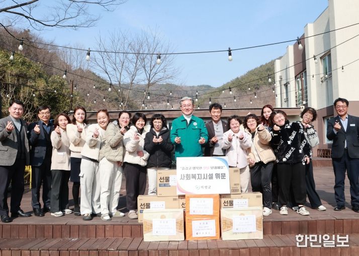 의령군, 설맞이 사회복지시설 위문
