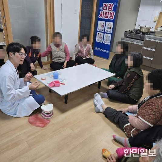 군위군 건강사랑방 운영 재시동_보건소