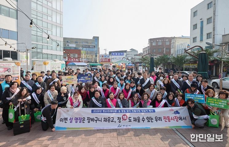 오세현 아산시장, 설 명절 맞아 ‘전통시장 장보기’ 나서
