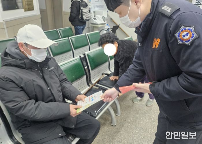진도소방서, 연휴 대비 119구급서비스 이용 방법 집중 홍보