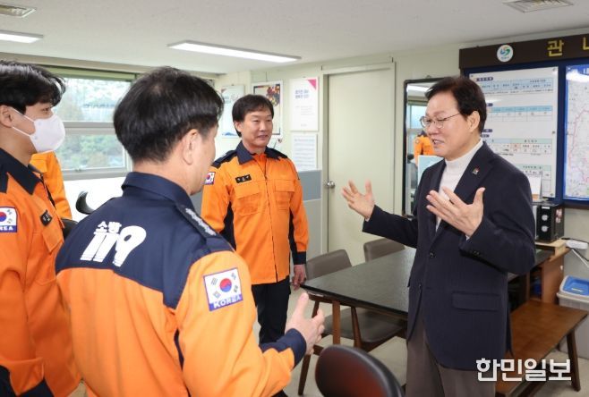 마산소방서방문격려