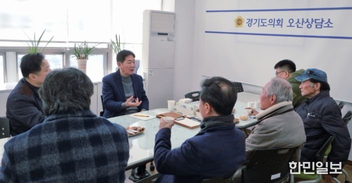 경기도의회 조용호 의원