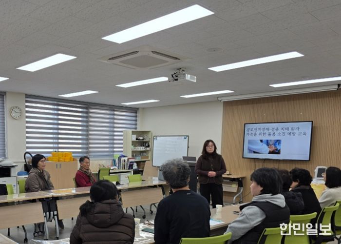 남양주보건소 치매안심센터, 치매환자 가족대상 우울예방교육 성황리 마쳐