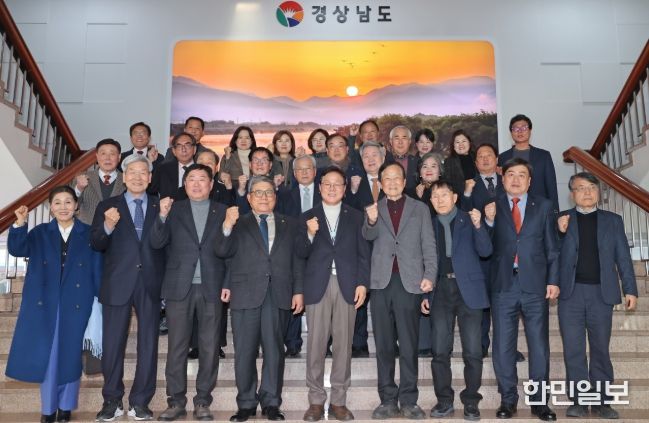 도내 시군 문화원장 간담회