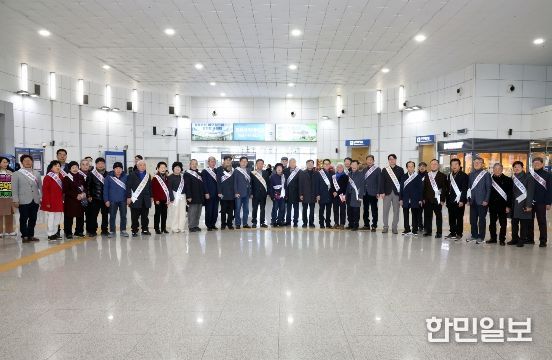 정읍시‧애향운동본부, 설 귀성객 따뜻한 환영