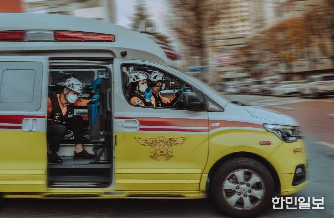 구급차 출동