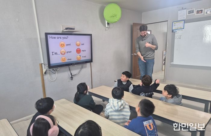 국제교육원, 영어 교육격차 해소 위한 '감동영어교실' 운영