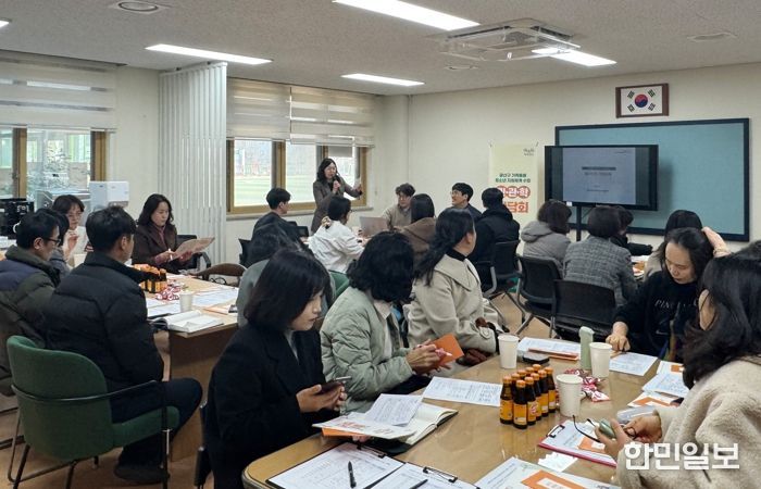 광산구가 지난 12일 송정서초등학교에서 가족 돌봄 청소년 조기 발굴과 촘촘한 지원 연계를 위한 ‘민‧관‧학 간담회’를 진행했다.