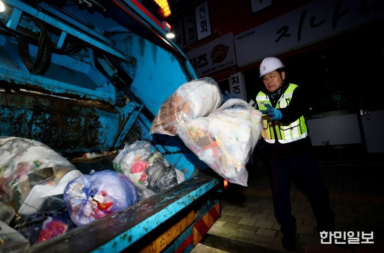 부안군, 설 명절 청소 종합대책 추진
