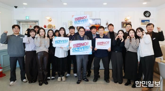 안성시 문화관광과, “의전 말고 의견 주세요!”… 공직사회 관행 타파 앞장