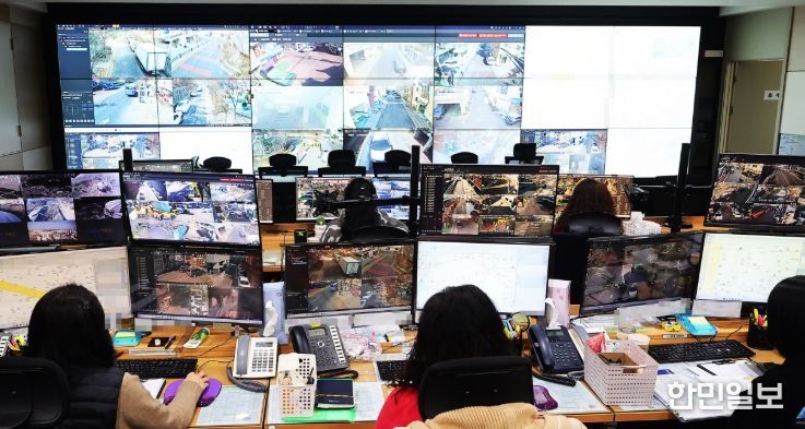 .미추홀구 CCTV, 주민 일상 지킨다